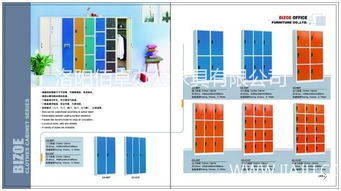 家具產業聯動 品牌、批發、招商與代理加盟的共贏生態